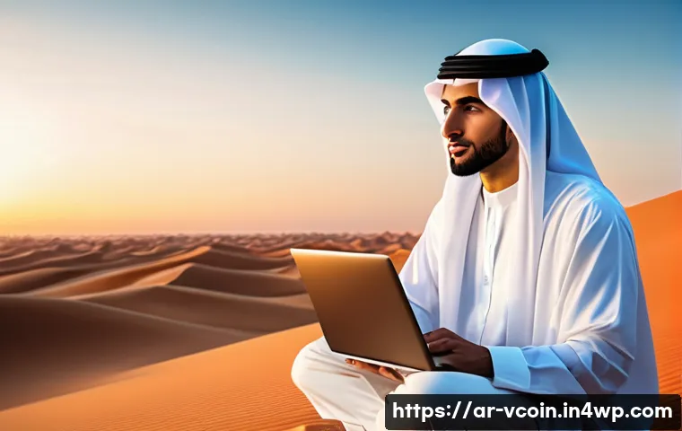 가상화폐 투자 심리 분석 관련 이미지 2