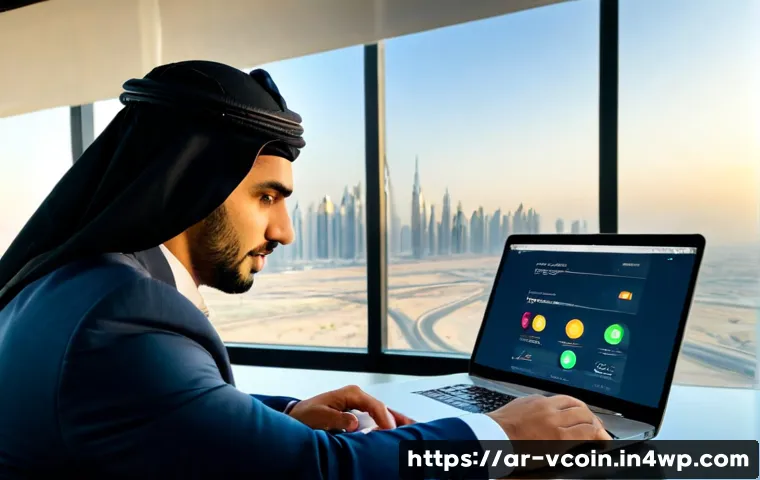 가상화폐의 거래 신뢰성 및 안정성 검토 - Photorealistic Middle Eastern financial analyst in modest business attire reviewing cryptocurrency t...
